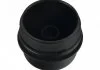 POKRYWA OBUDOWY FILTRA OLEJU BMW FEBI BILSTEIN 173589 (фото 2)