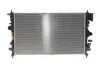 CHЈODNICA OPEL INSIGNIA 2.0D 09- NRF 550042 (фото 1)
