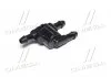 Клапан омивача лобового скла Toyota Lexus Daihatsu (вир-во Toyota) TOYOTA 8532128020 (фото 3)