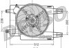 Вентилятор, охлаждение двигателя DENSO DER01011 (фото 1)
