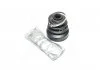 Пыльник ШРУСа внутр. HONDA,SUBARU D8317 (Пр-во) ERT 500275 (фото 4)
