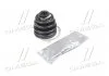 Пыльник ШРУСа наруж. FORD MAZDA NISSAN D8199 (Пр-во) ERT 500093 (фото 1)