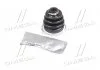 Пыльник ШРУСа наруж. FORD MAZDA NISSAN D8199 (Пр-во) ERT 500093 (фото 2)