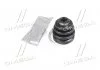 Пыльник ШРУСа наруж. FORD MAZDA NISSAN D8199 (Пр-во) ERT 500093 (фото 3)