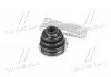 Пыльник ШРУСа наруж. FORD MAZDA NISSAN D8199 (Пр-во) ERT 500093 (фото 4)
