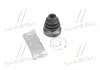 Пыльник ШРУСа внутр. HONDA D8244 (Пр-во) ERT 500205 (фото 1)