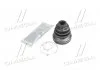 Пыльник ШРУСа внутр. HONDA D8244 (Пр-во) ERT 500205 (фото 2)