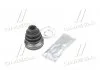 Пыльник ШРУСа внутр. HONDA D8244 (Пр-во) ERT 500205 (фото 4)