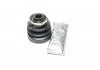Пыльник ШРУСа наруж. NISSAN,MAZDA D8299 (Пр-во) ERT 500257 (фото 1)