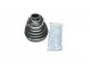 Пыльник ШРУСа наруж. HONDA D8334T (Пр-во) ERT 500295T (фото 1)