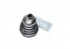 Пыльник ШРУСа наруж. HONDA D8334T (Пр-во) ERT 500295T (фото 2)