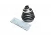 Пыльник ШРУСа наруж. HONDA D8334T (Пр-во) ERT 500295T (фото 4)
