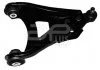 Важіль підвіски, прав, пер, нижн APlus 13438AP (фото 1)