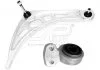 Важіль підвіски, прав, пер, нижн APlus 16629AP (фото 1)