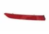 Rear light reflector(left inner) DPA 99451788402 (фото 1)