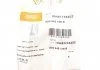 Rear light reflector(left inner) DPA 99451788402 (фото 2)