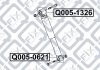 САЙЛЕНТБЛОК ЗАДНЕГО АМОРТИЗАТОРА Q-fix Q0050621 (фото 3)