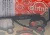 PSA CYL. HEAD GASKET/METAL LAYER ELRING 650050 (фото 4)