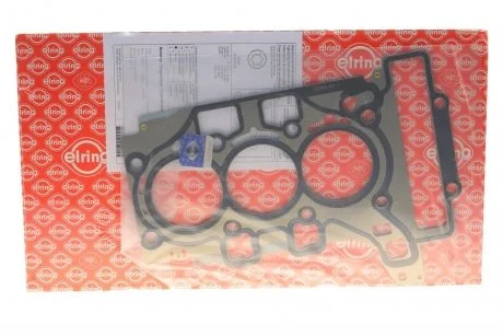PSA CYL. HEAD GASKET/METAL LAYER ELRING 650050