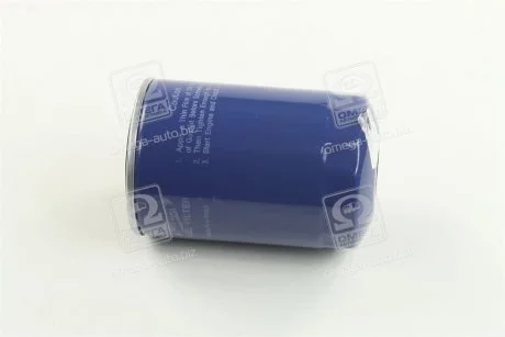 Фільтр палива (пр-во Parts-Mall) PARTS-MALL PCB002