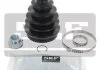 Пильовик приводу колеса SKF VKJP3201 (фото 1)