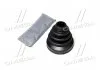 Пыльник ШРУСа внутр. MAZDA D8216 (Пр-во) ERT 500178 (фото 3)