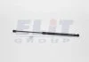 Пружина газова кришки багажника MAGNETI MARELLI GS0060 (фото 1)