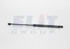 Пружина газова кришки багажника MAGNETI MARELLI GS0075 (фото 1)