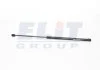 AMORT. ALFA POKRYWY SILNIKA 159 MAGNETI MARELLI GS0763 (фото 1)