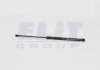 Амортизатор багажника MAGNETI MARELLI GS0283 (фото 1)