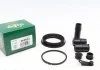 Ремкомплект супорта гальмівного FRENKIT 260032