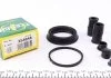 Ремкомплект супорта FRENKIT 254046