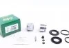 Ремкомплект супорта гальмівного FRENKIT 236910
