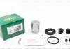 Ремкомплект супорта гальмівного FRENKIT 235906