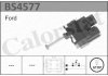 Вимикач ліхтаря сигналу гальма VERNET BS4577 (фото 1)