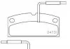 Гальмівні колодки дискові PRZOD BREMBO P62001 (фото 1)