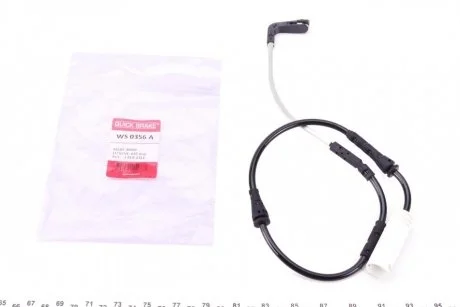 Датчик зносу гальмівних колодок QUICK BRAKE WS0356A