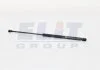 Пружина газова кришки багажника MAGNETI MARELLI GS0183 (фото 2)