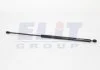 Амортизатор багажника MAGNETI MARELLI GS0117 (фото 2)