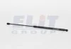 Пружина газова кришки багажника MAGNETI MARELLI GS0149 (фото 1)
