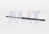 Пружина газова кришки багажника MAGNETI MARELLI GS0125 (фото 2)
