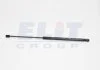 Амортизатор багажника MAGNETI MARELLI GS0369 (фото 1)