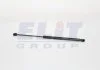 Пружина газова кришки багажника MAGNETI MARELLI GS0220 (фото 1)