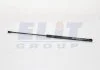 Пружина газова кришки багажника MAGNETI MARELLI GS0182 (фото 2)