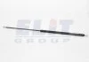 Амортизатор багажника MAGNETI MARELLI GS0112 (фото 1)
