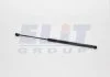 Пружина газова кришки багажника MAGNETI MARELLI GS0053 (фото 1)