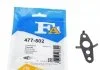 Прокладка Fischer Automotive One (FA1) 477502 (фото 1)