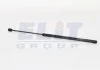 Пружина газова кришки багажника MAGNETI MARELLI GS0151 (фото 2)