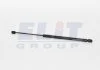 Пружина газова кришки багажника MAGNETI MARELLI GS0136 (фото 2)