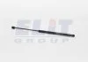 Амортизатор багажника MAGNETI MARELLI GS0123 (фото 2)